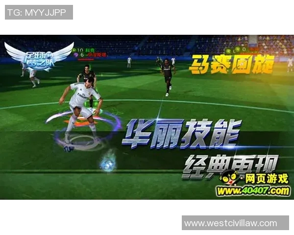 如何选择适合自己球队的足球明星球员提升整体竞技水平和团队合作能力 如何选择适合自己球队的足球明星球员提升整体竞技水平和团队合作能力