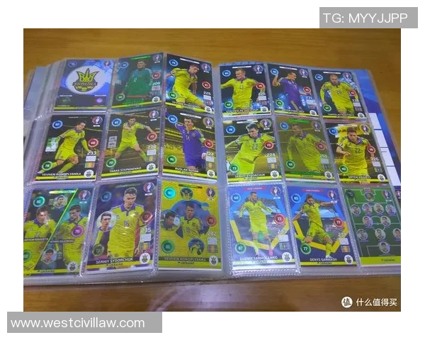 欧洲杯足球球星卡开包体验 发现隐藏的传奇球员与稀有卡片奖励