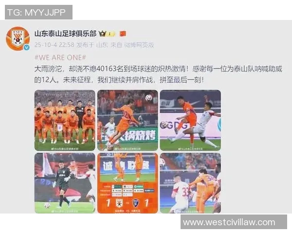 足球球星为何深深热爱中国球迷与文化背后的真正原因解析 足球球星为何深深热爱中国球迷与文化背后的真正原因解析