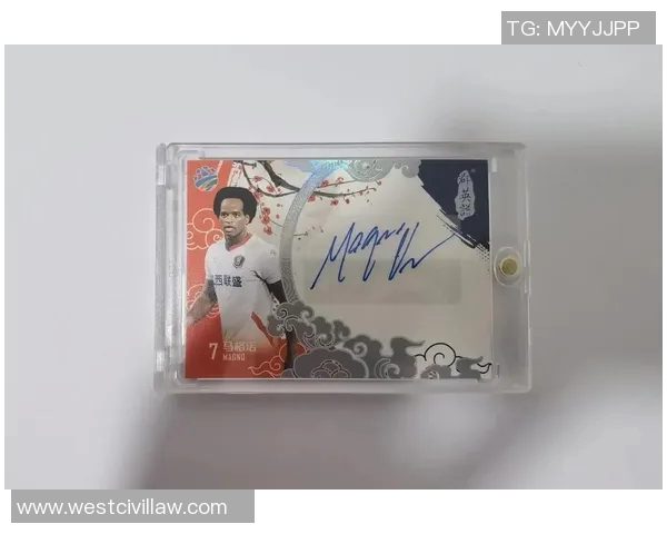 足球双签球星卡如何使用技巧详解与实战视频教程